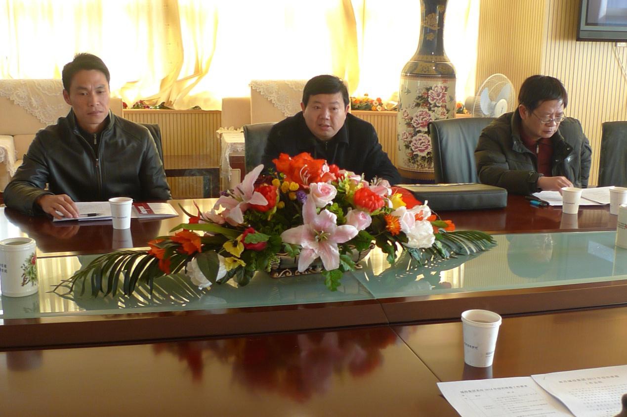 78m���Ź���(����)�й������޹�˾