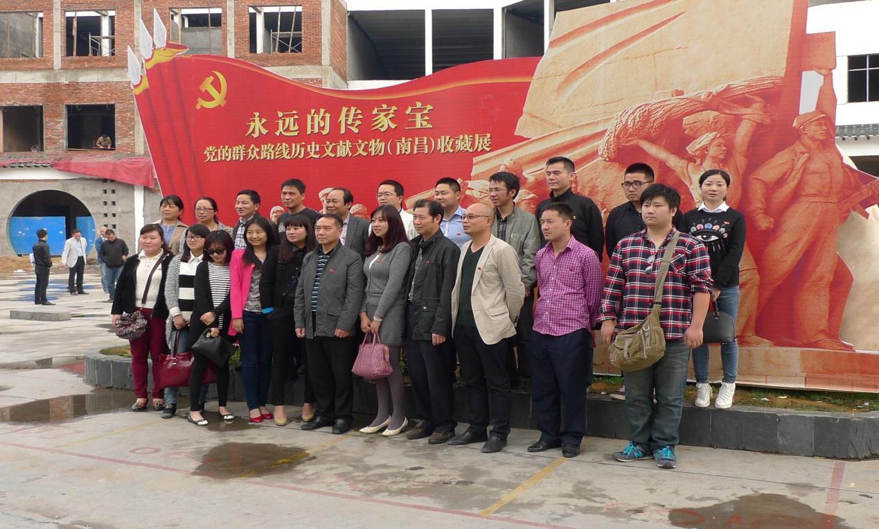 78m���Ź���(����)�й������޹�˾