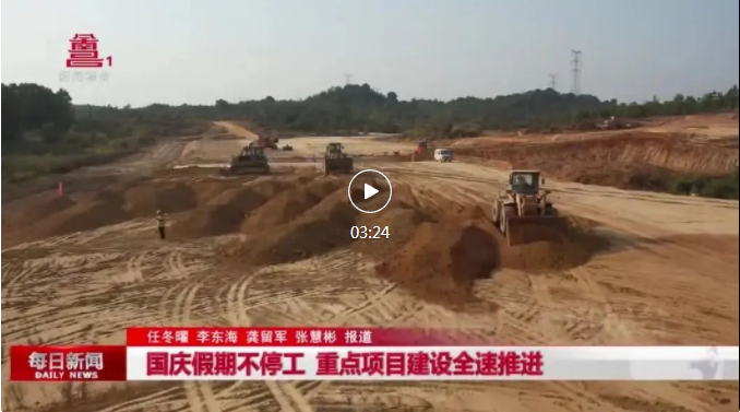 �������һ�� ������Ŀ����ȫ���ƶ�