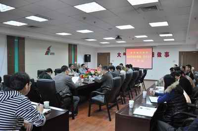 78m���Ź���(����)�й������޹�˾