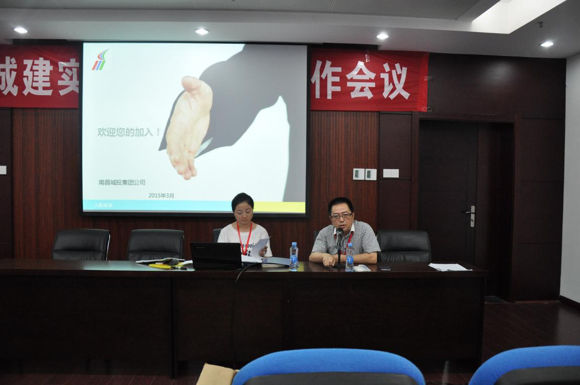 78m���Ź���(����)�й������޹�˾