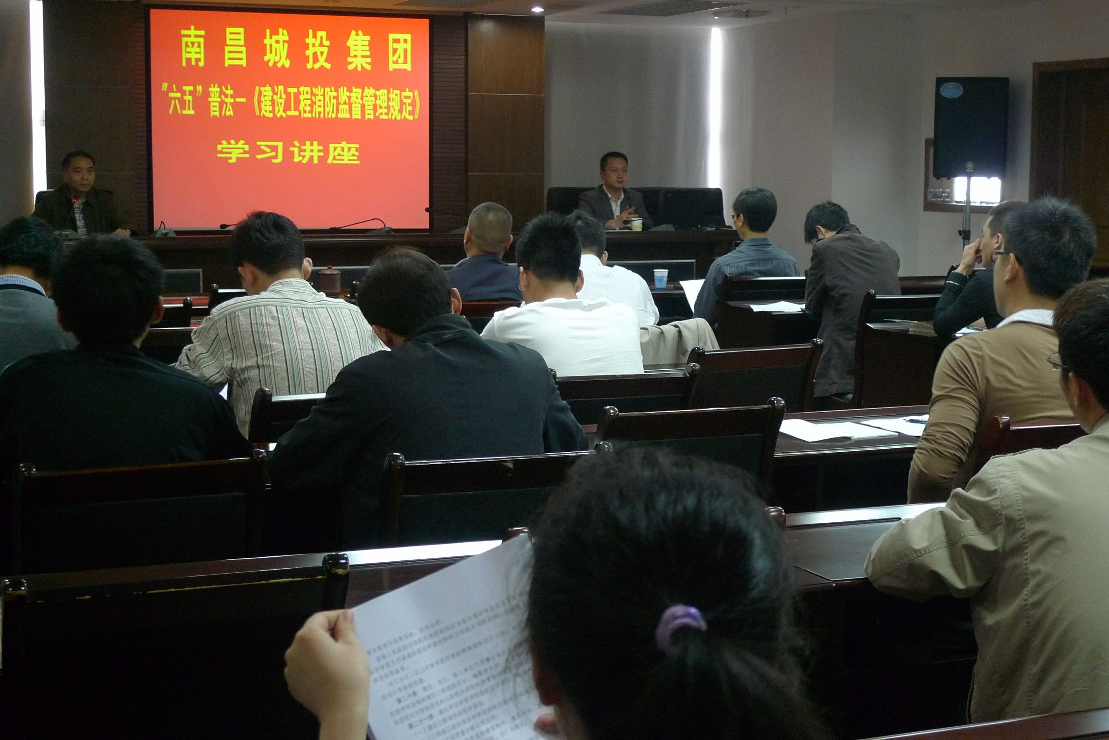 78m���Ź���(����)�й������޹�˾