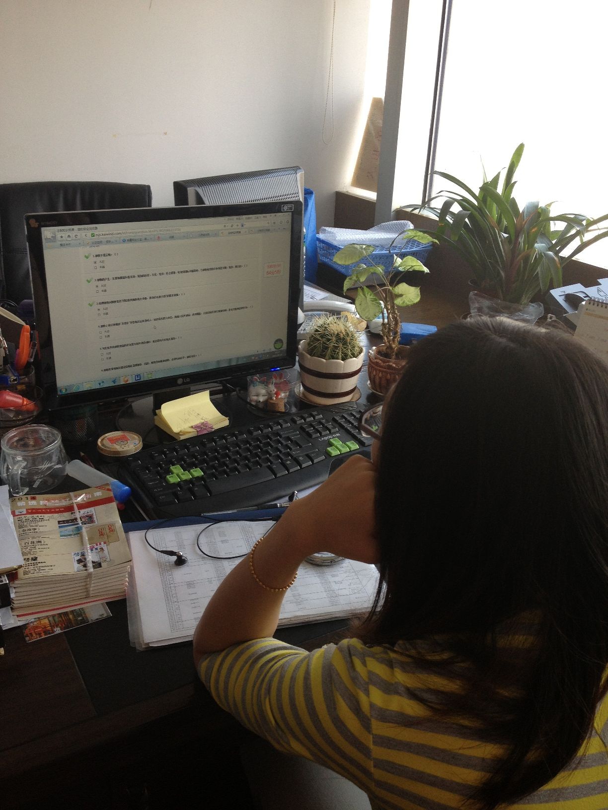 78m威九国际(集团)中国区有限公司