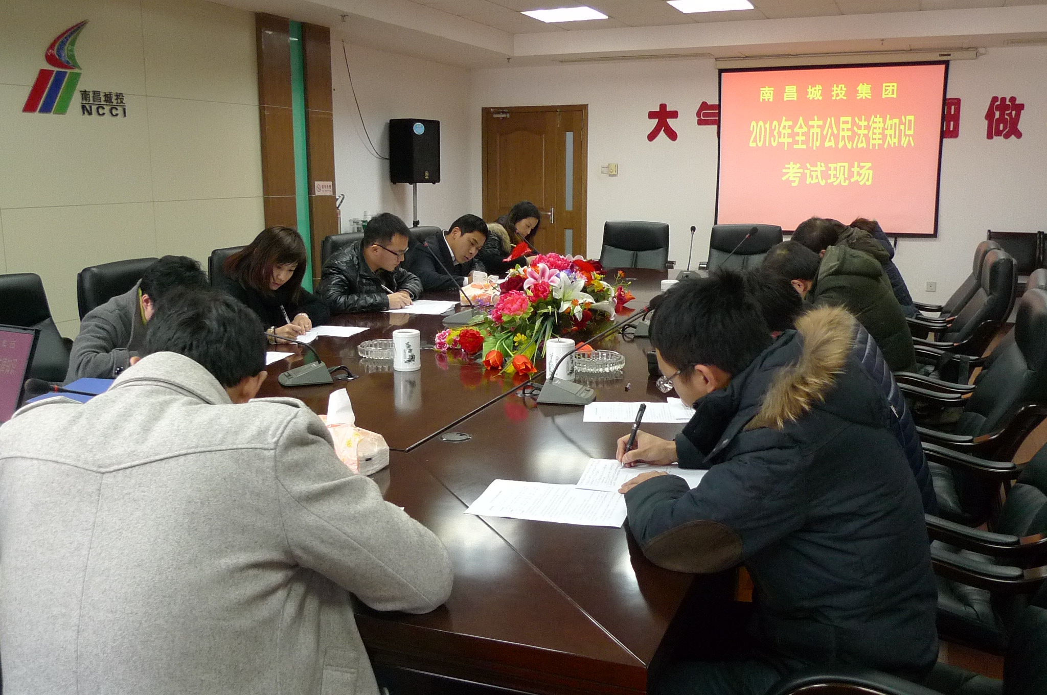 78m威九国际(集团)中国区有限公司