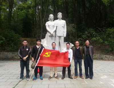 78m威九国际(集团)中国区有限公司