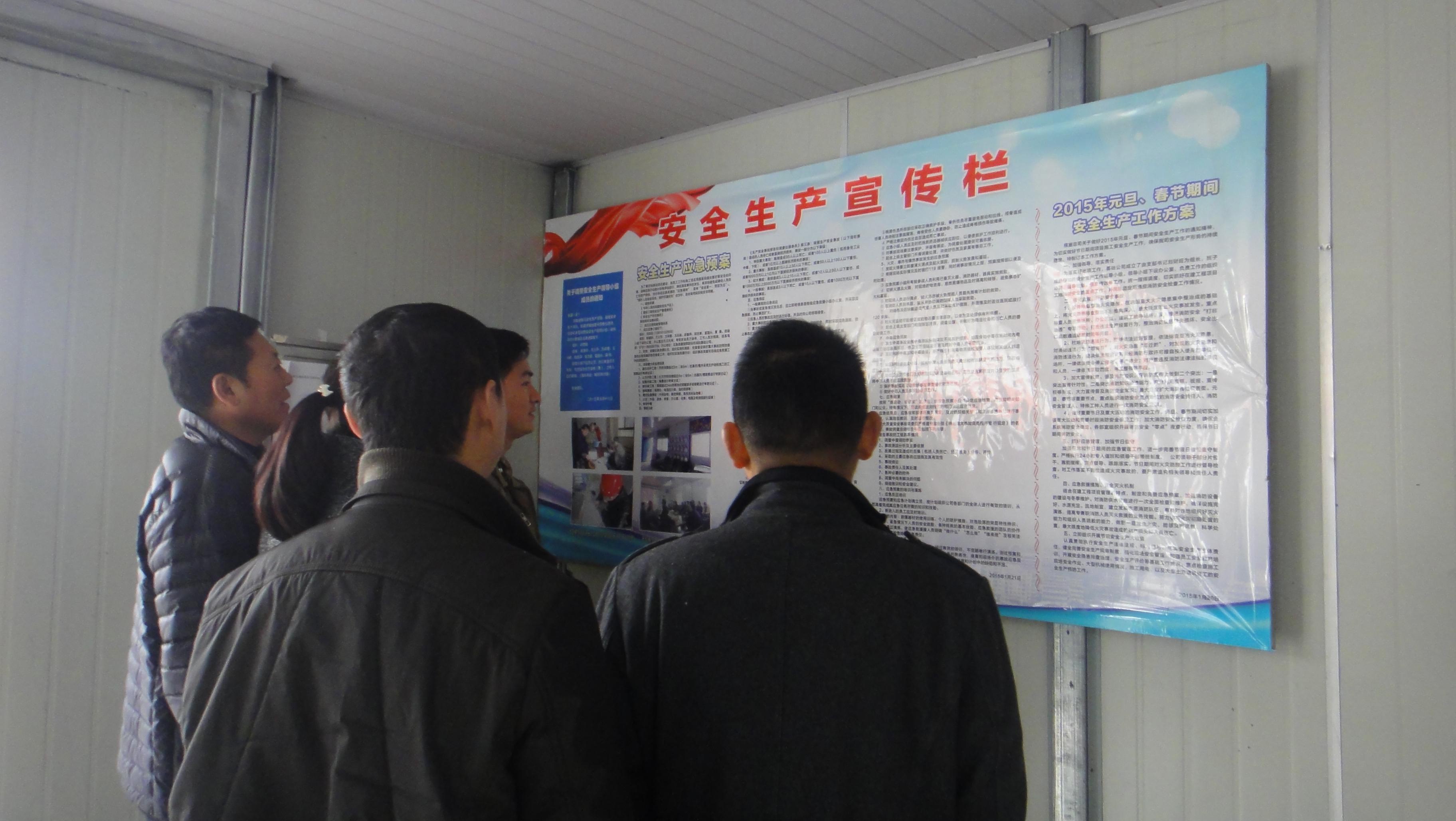 78m���Ź���(����)�й������޹�˾