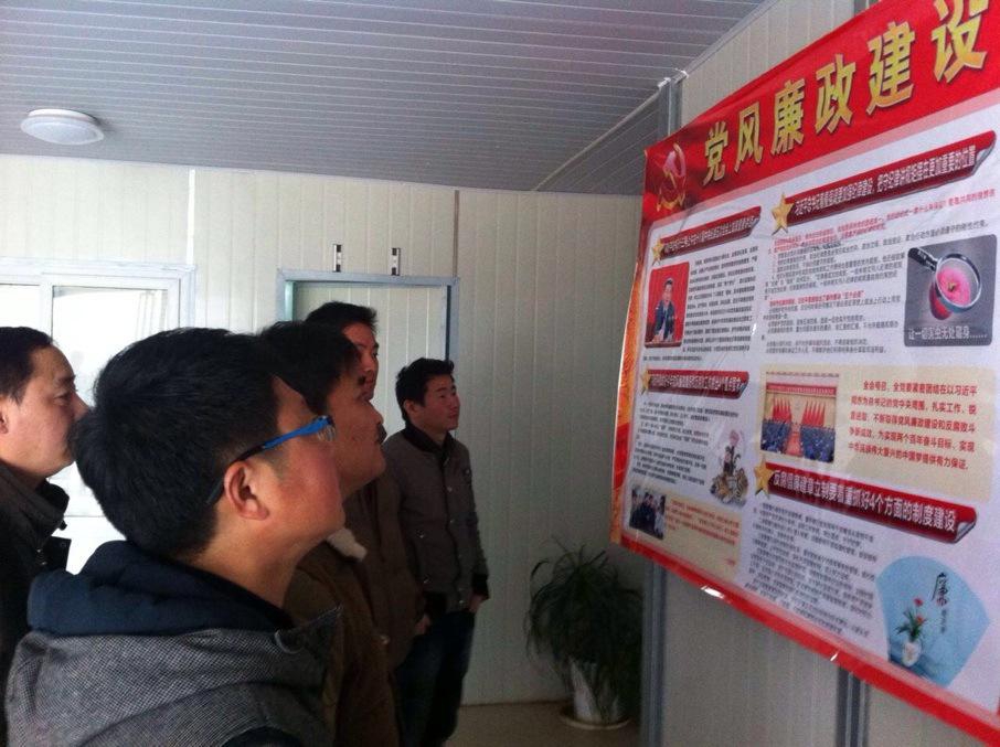 78m���Ź���(����)�й������޹�˾