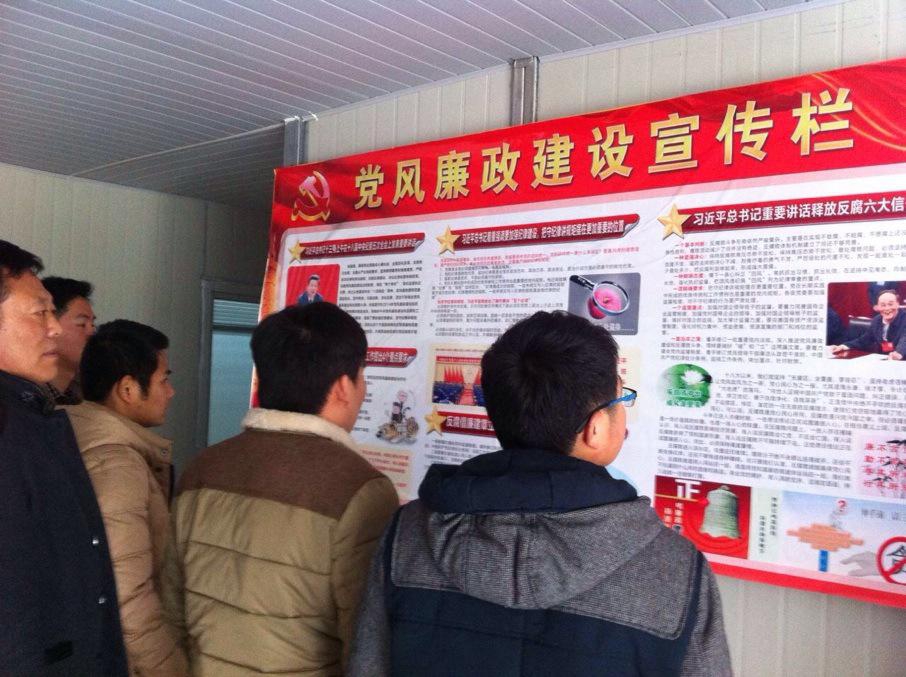 78m���Ź���(����)�й������޹�˾