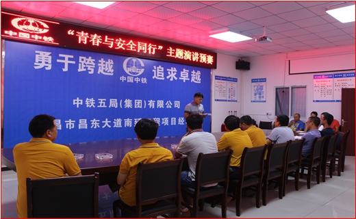 78m���Ź���(����)�й������޹�˾