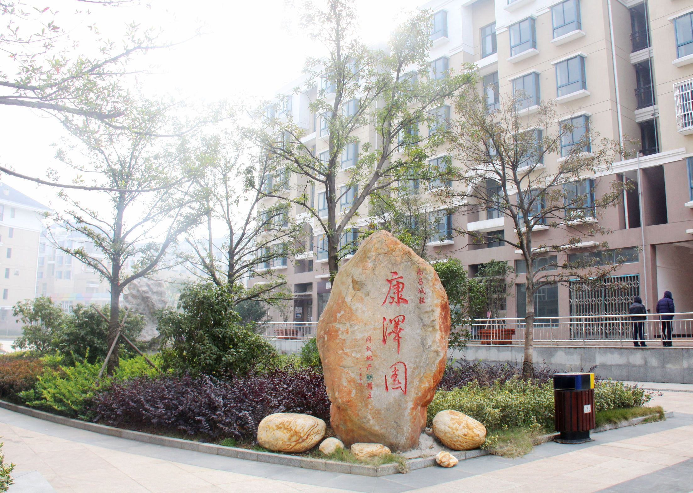 78m���Ź���(����)�й������޹�˾