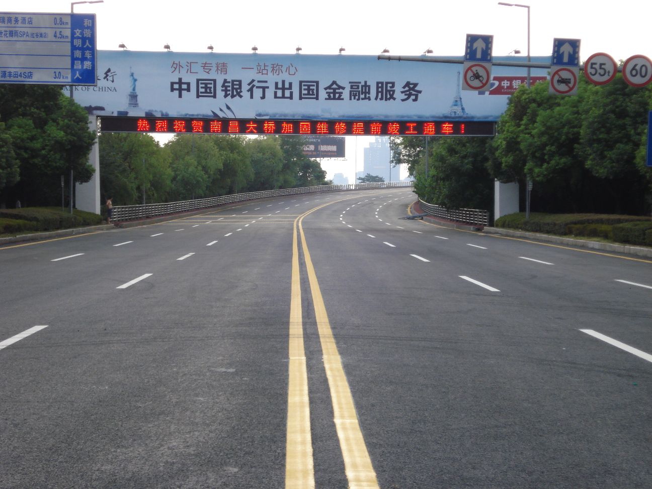 78m���Ź���(����)�й������޹�˾