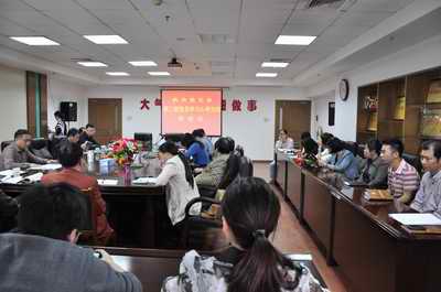 78m���Ź���(����)�й������޹�˾