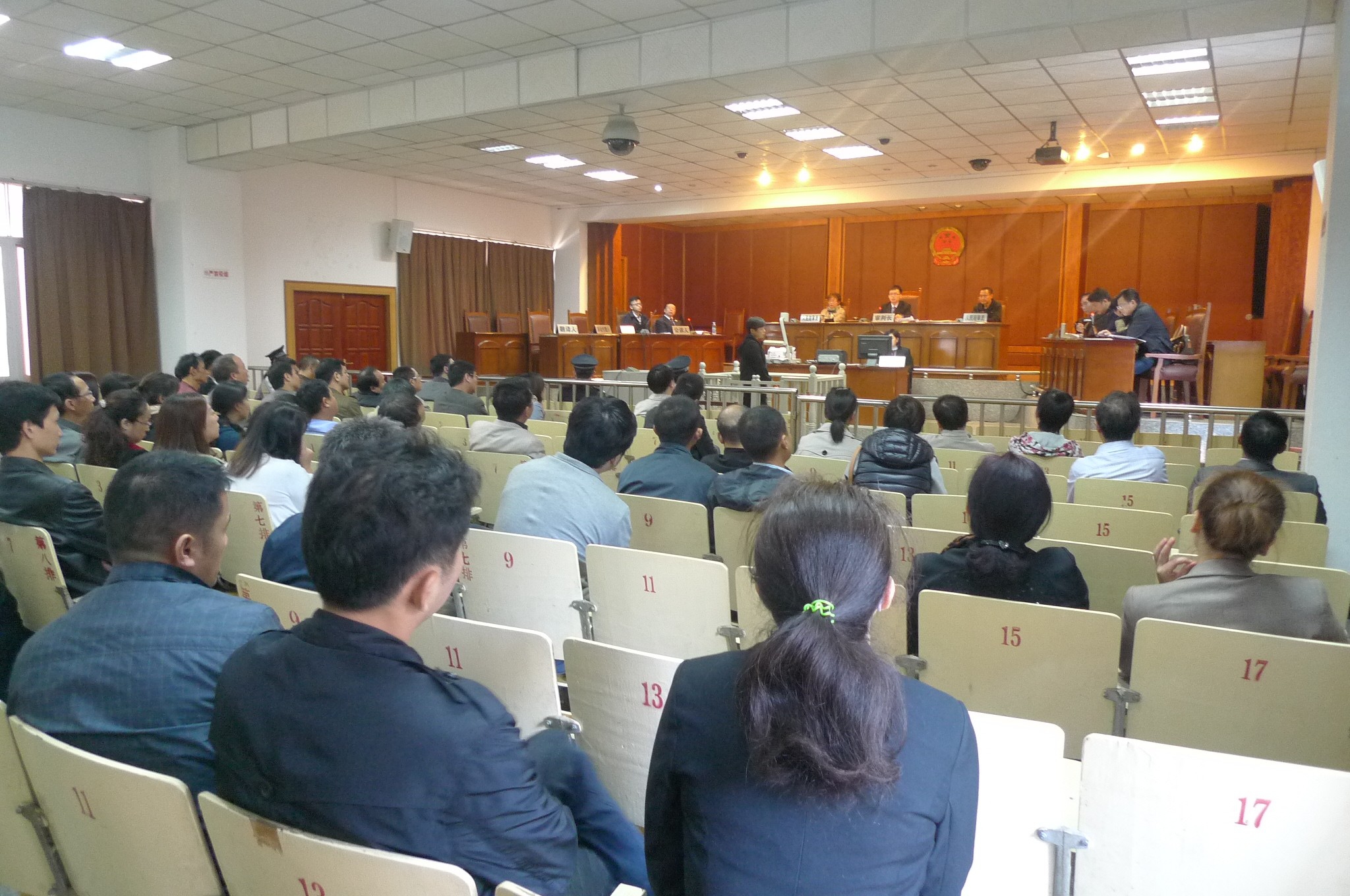 78m���Ź���(����)�й������޹�˾