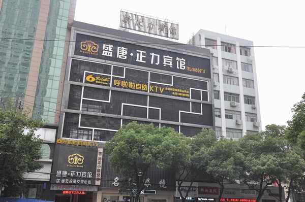 78m���Ź���(����)�й������޹�˾