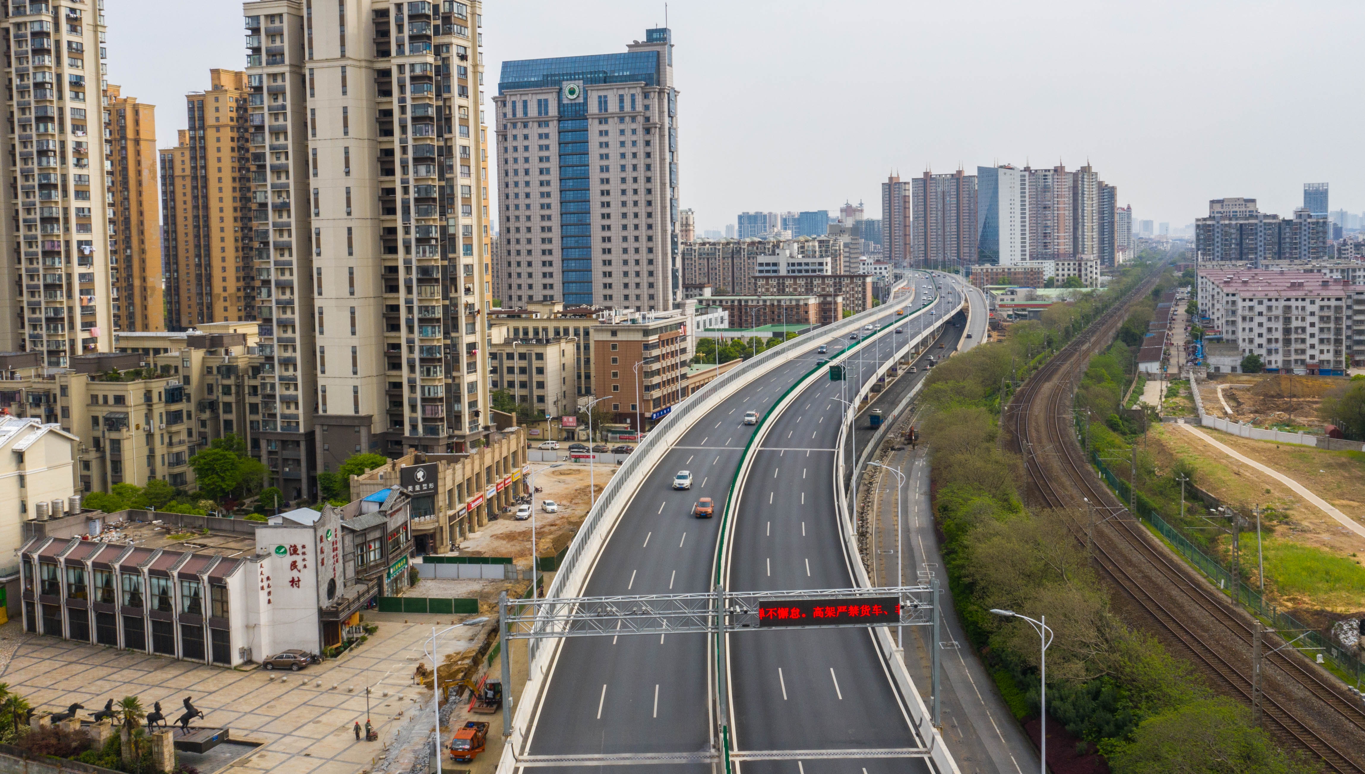 洪都大路航拍3.jpg 洪都大路航拍3.jpg