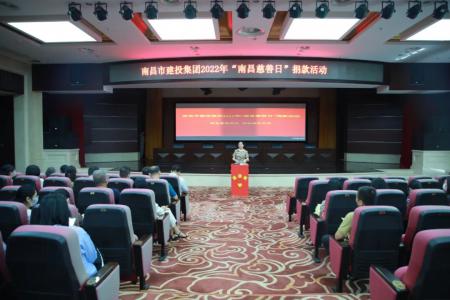 ���Դȱ���Ϊ���������������������ġ�����78m���Ź��ʼ��ŷ�չ�������ȱ��ա��