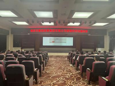 ��78m���Ź��ʼ��ŷ�չ���������ѵ?����������ط���