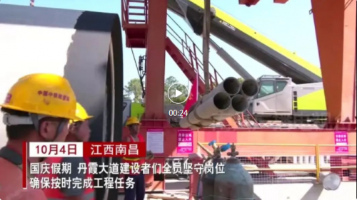 �������һ�� ��ϼ��·�ڵ��Թ����Ȳ��ƶ�