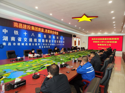 ��78m���Ź��ʼ��ŷ�չ2023���һ�����������ȵȲ鳭�