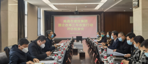 �й���ί��������Ա����־һ�в鳭����������78m���Ź��ʼ��Ź��������깥���ж�����