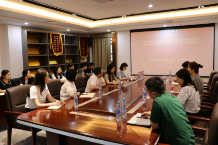 ��ѵ����ح78m���Ź��ʵز���˾��չ2023�깫��������д����ѵ