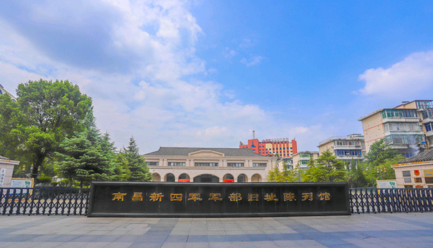 1691138650198528.png image.png