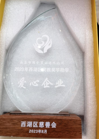 1692781399482279.png image.png