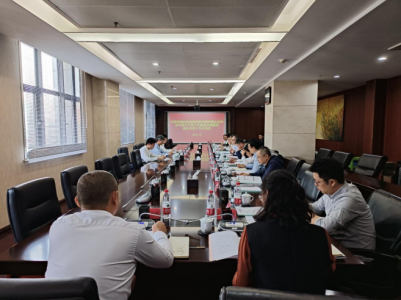 �����й���ί��������Ա����־����������78m���Ź��ʼ��Ź��������������ж�����