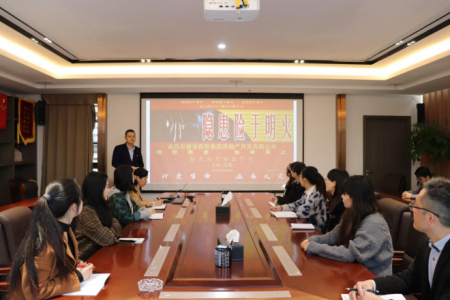 Ԥ��Ϊ�� �������� ����78m���Ź��ʵز���˾��չ������ȫ֪ʶ��ѵ����