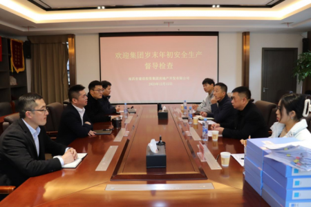 ���Ű��ܲ�һ�и�78m���Ź��ʵز���˾��չ ��ĩ���װ�ȫ���������鳭