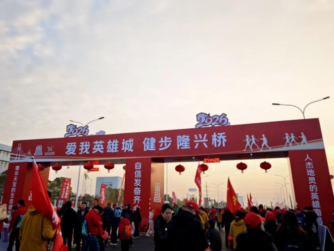 1770208071214073.png image.png