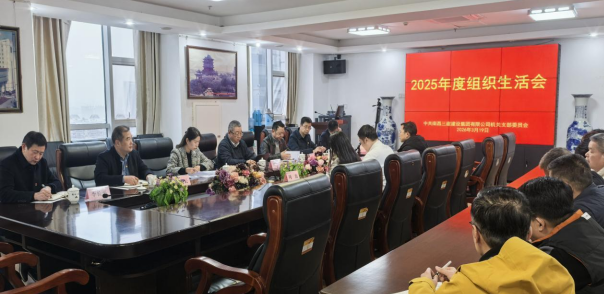 1775204174338952.png image.png