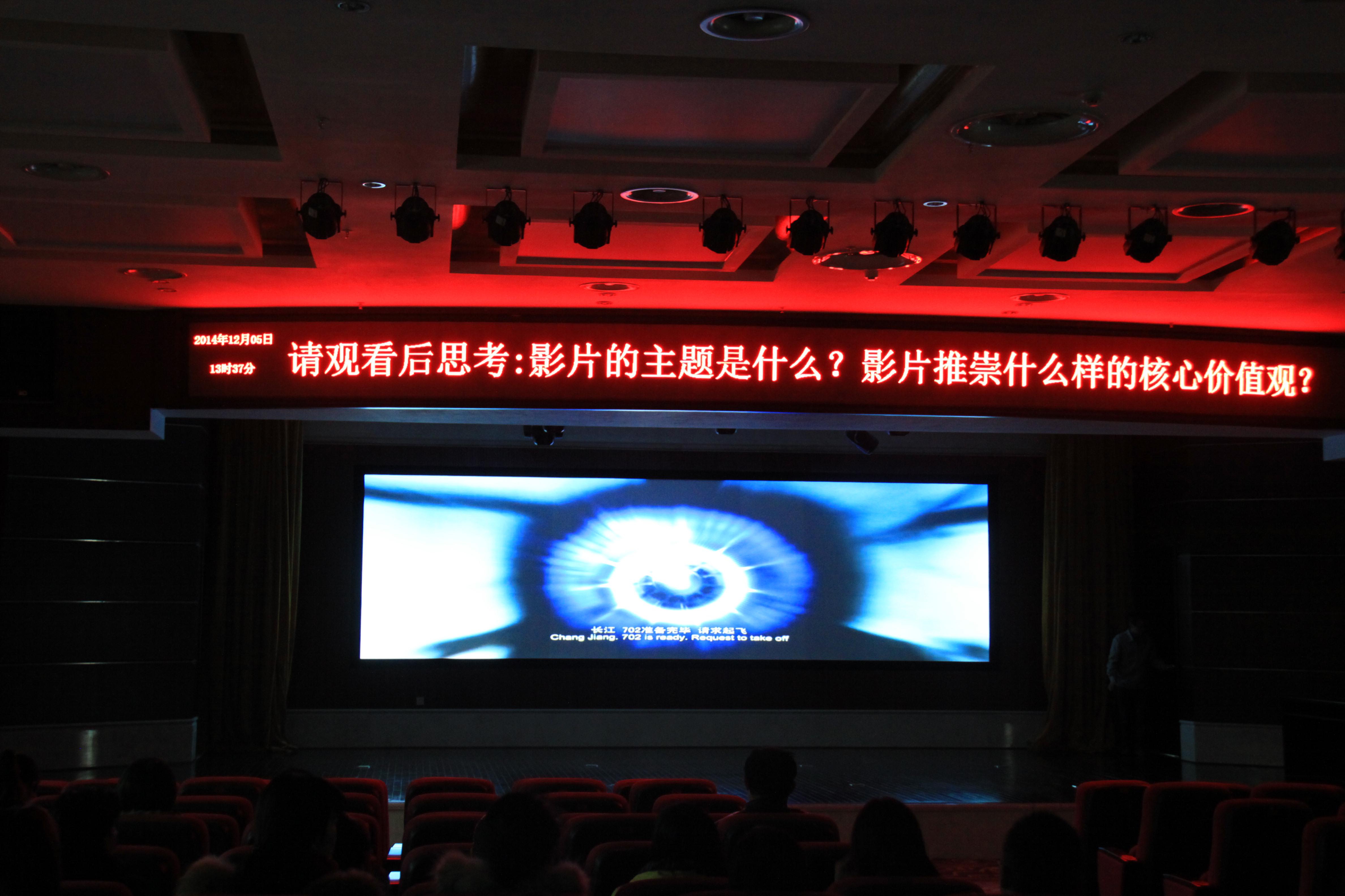 �Թۼ�ʮ�����и�