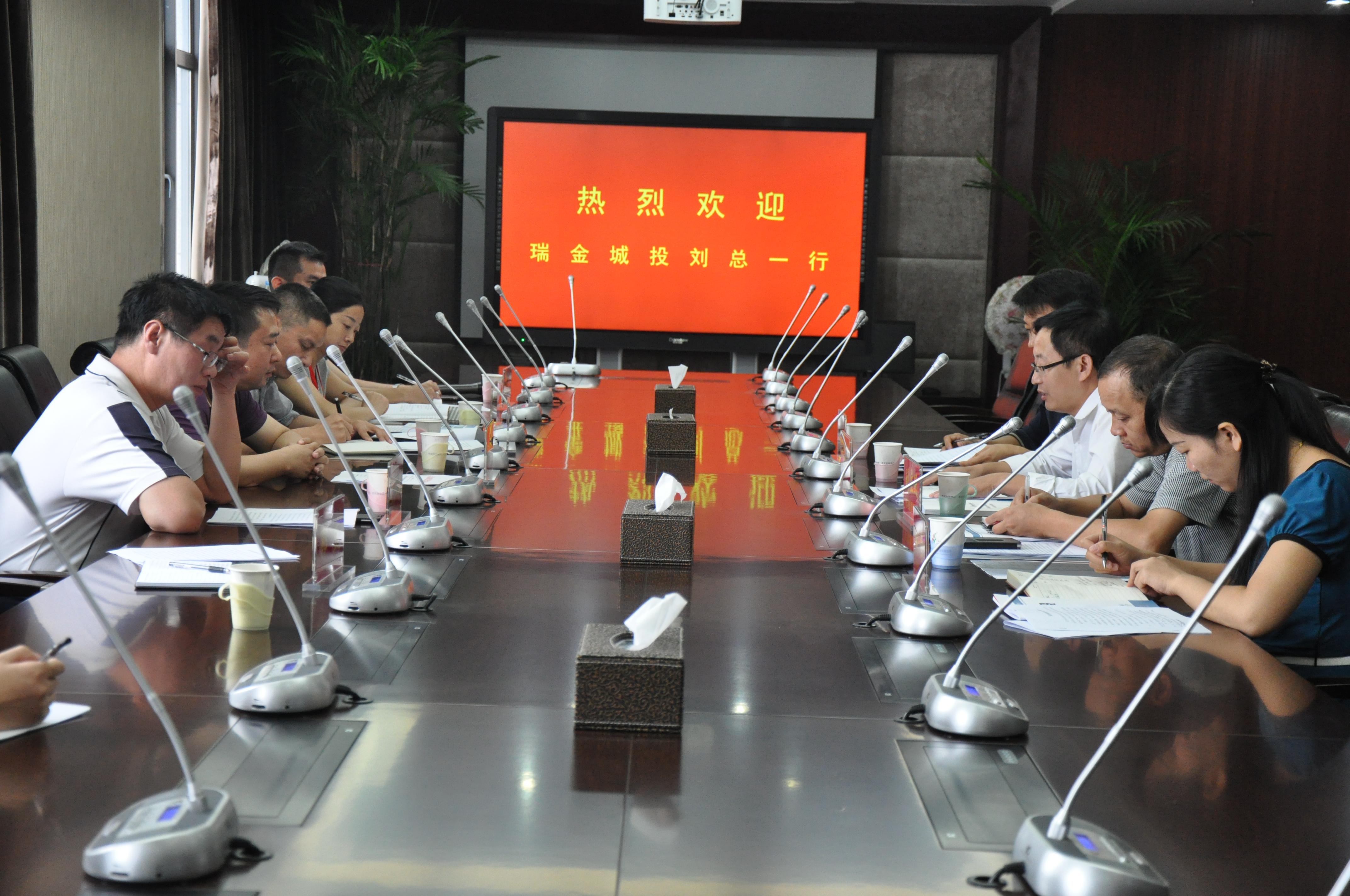 ×ÊÑô³ÇͶÔÙÓÐֵܵ¥ÔªÀ´·Ã ¡ª¡ªÁõÈ𻪸±×ÜÂÊÈð½ð³ÇͶÈËÔ±µ÷²é×ÊÑô³ÇͶÆó¹Ü¹¤×÷