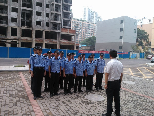 �����Է��ҵ��չ������ȫ��ϰ