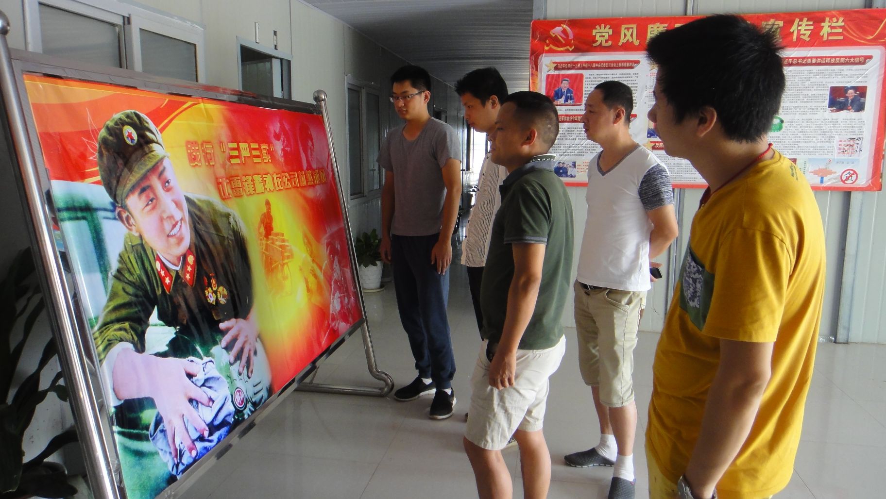 ����װ������ʵ�� ���׷������ڹ�˾εȻ�ɷ�