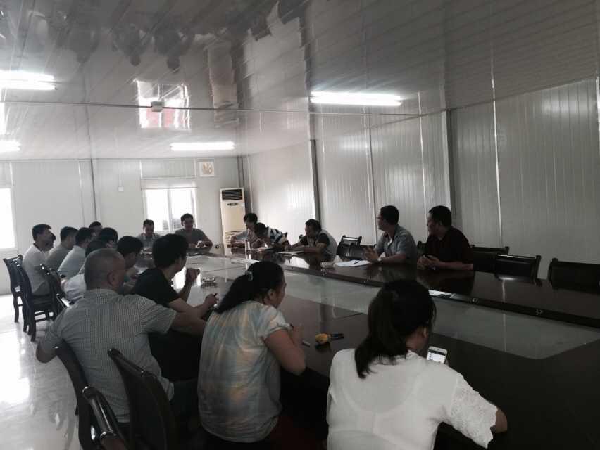 ������˾��ȫ��������͹��ץ����ʵ��