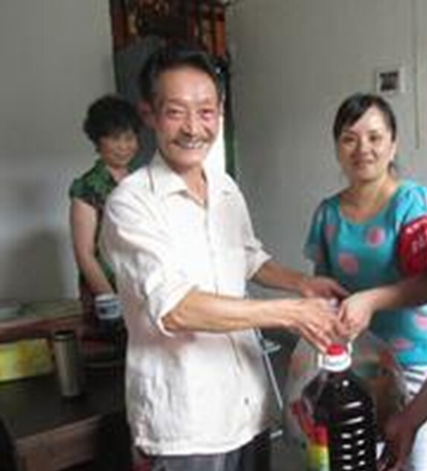 ����԰����������֯���о���