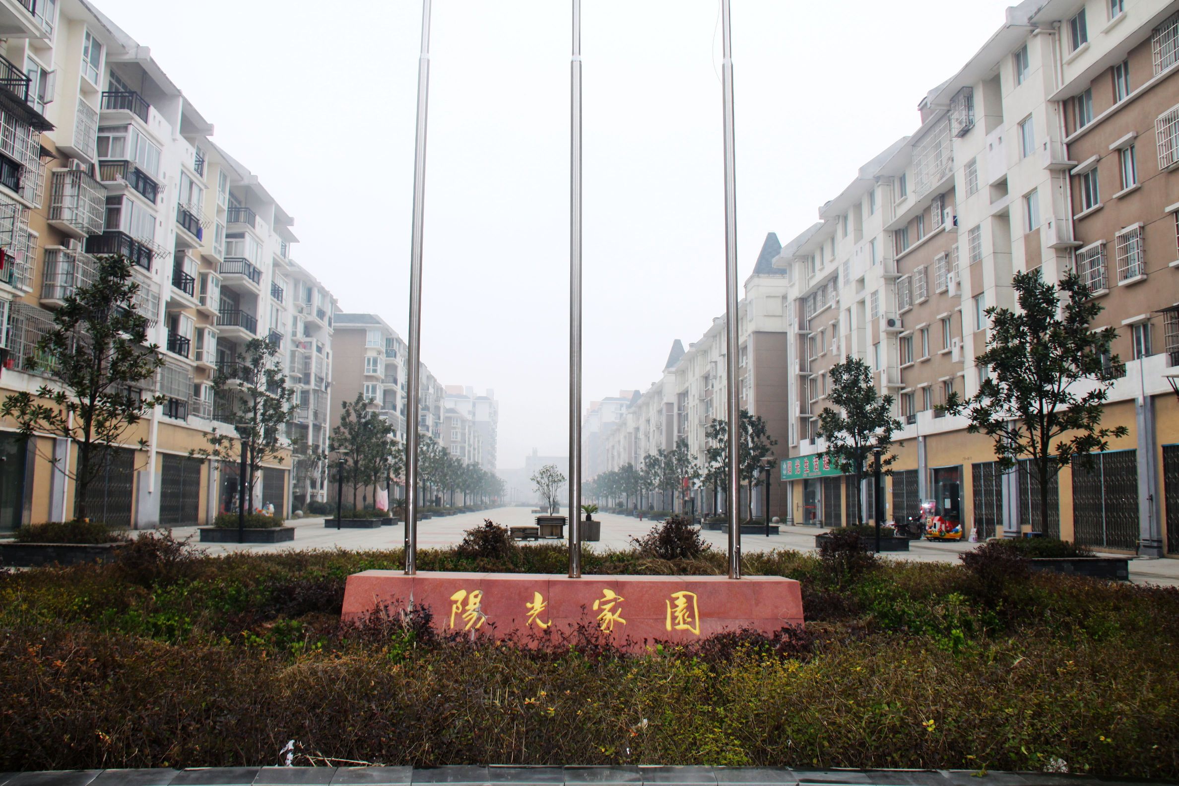 ���Ͼ��ú��÷�����ABC���š������԰