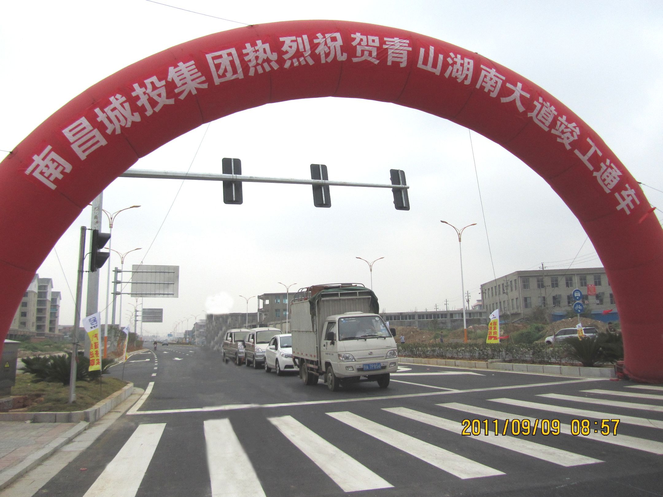 ��ɽ���ϴ�·������Ŀ���