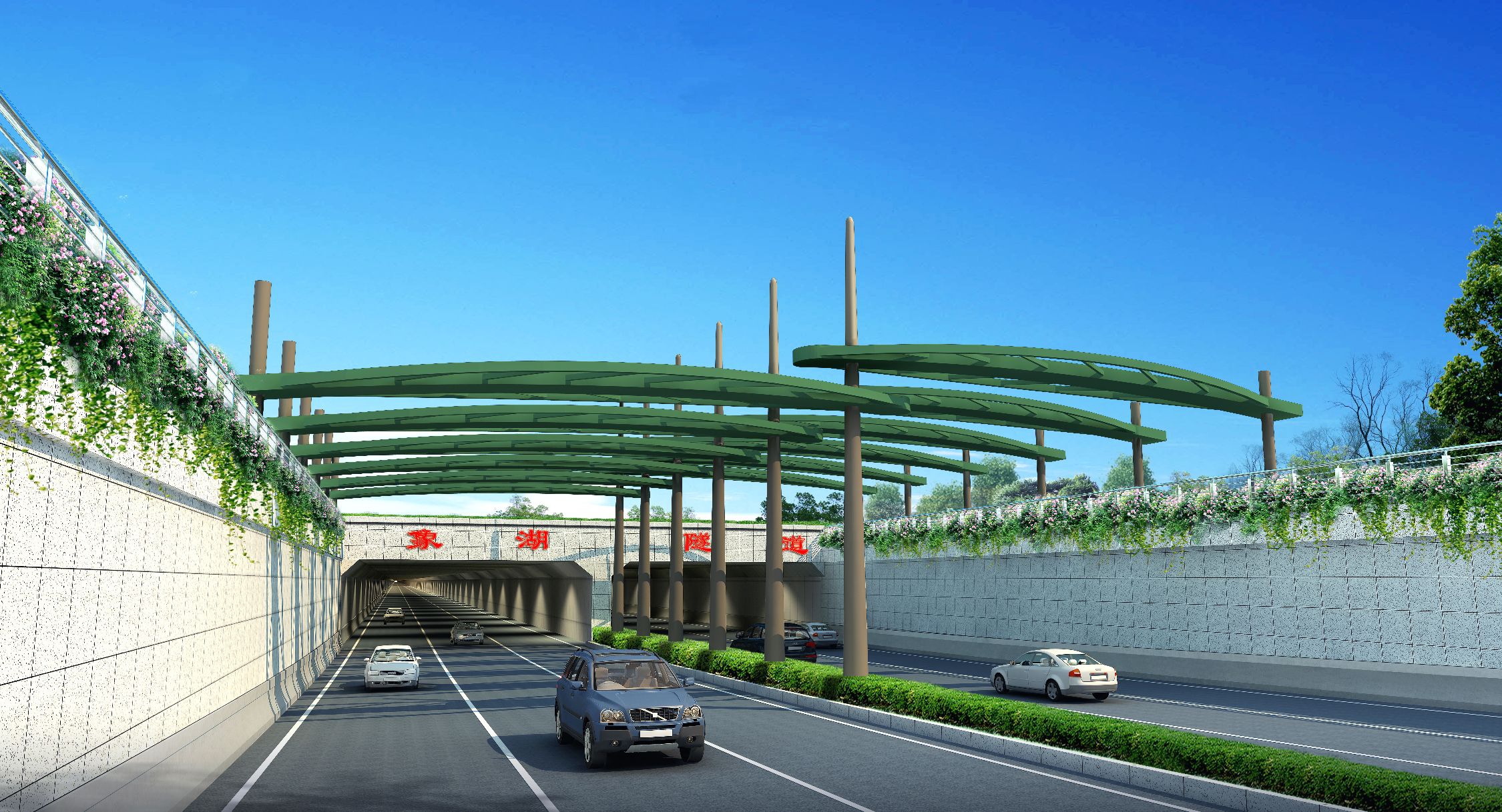 �����·���̼��