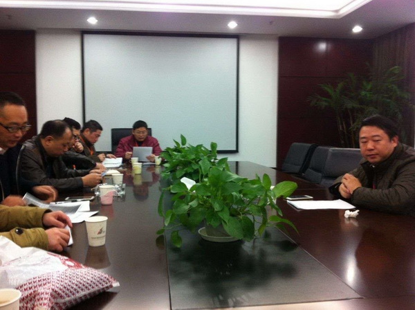 ������Ͷ������˾ȫ���Ը�������ѩ�ֺ�