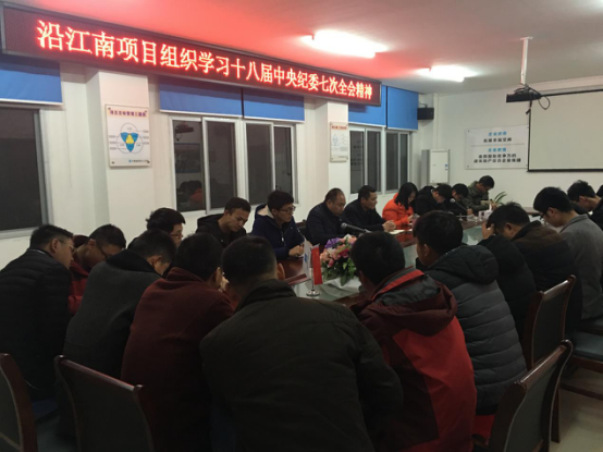 �����ɽ��á��߽���Ŀ������ǰ��