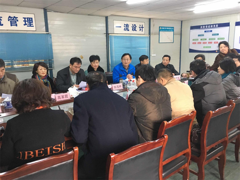 �籣�ְ��Ӹ����Ӳ��˱���Ŀ