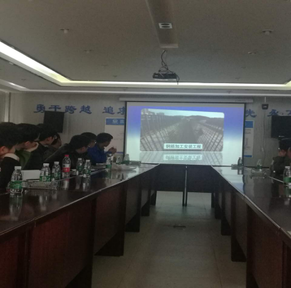 ���һ�߹��ط�չ����������ѵ