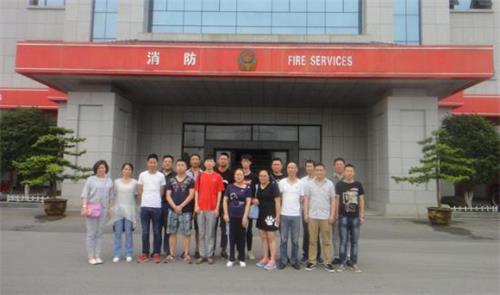 ��������«�ġ���Ա��ա�