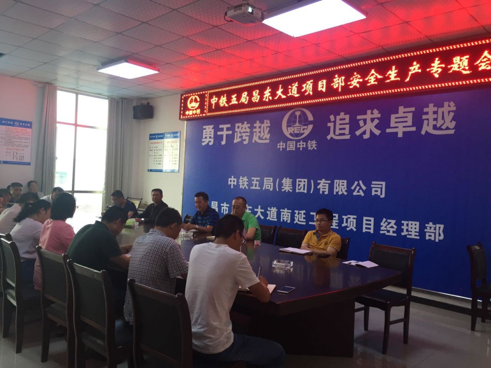 ������·������Ŀ���ٿ���ȫ����ר���ͷ���