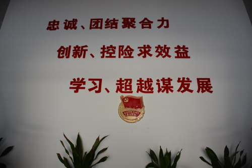 �ԡ����硱�Ϊ���� ���������ǽ�������ҵ����˾������������