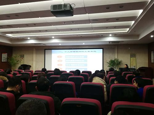 ������Ͷ������֯��չ����������˰����ר��ӿ۳�������ѵ