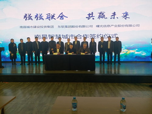 �����е��ָ��г������������ǻ۳��н����ʶӸ��������ŵ���